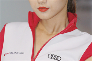 The influence of Shanghai's family values on life goals The influence of Shanghai's family values on life goals